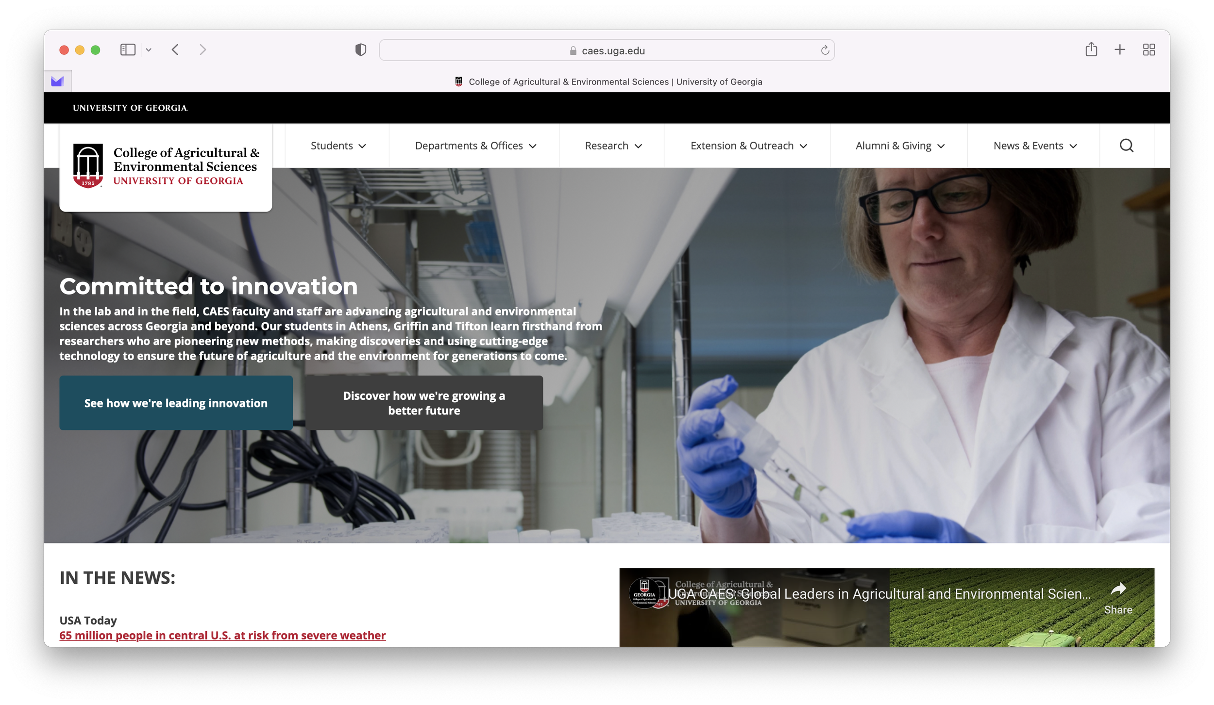 UGA CAES website redesign